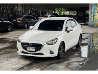 Mazda-2 1.3 High Connect AT ปี 2018 รูปที่ 2