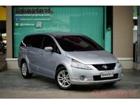 2008 MITSUBISHI SPACE WAGON 2.4 GT ( 2342 ) รูปที่ 2