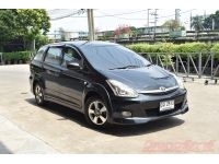 2006 TOYOTA WISH 2.0 Q ( 2513 ) รูปที่ 2