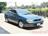 1995 TOYOTA CORONA 1.6 GLI ( ท้ายแยก) รูปที่ 2