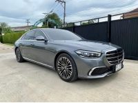 Benz S350d Exclusive 2022จด2023 รถสวยกริบ มือเดียวป้ายแดง ตัวถังเดิมหมด สีบางเดิมทั้งคัน รูปที่ 2