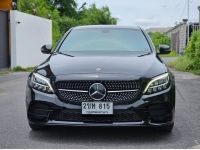 MERCEDES-BENZ C-CLASS C300e 2.0 AMG Sport Facelift Plug-in Hybrid ปี 2021 รูปที่ 2