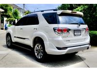 2014 TOYOTA FORTUNER 3.0V 4WD รูปที่ 2