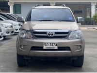 2007 TOYOTA FORTUNER 2.7 V 4WD ( เบนซิน ) รูปที่ 2