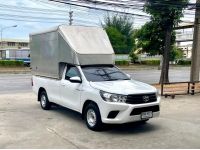 TOYOTA REVO 2.4 J SINGLE CAB เกียร์ธรรมดา ปี 2020 รูปที่ 2