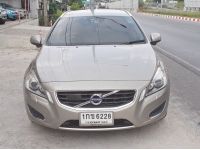 Volvo V60 1.6 DRIVe ปี 2012 รูปที่ 2