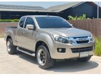 ISUZU D MAX  Hi-lander 2.5 Z Ddi VGS MT CAB ปี 2014  พร้อมใช้ ฟรีดาวน์ T.086-527-9533 รูปที่ 2