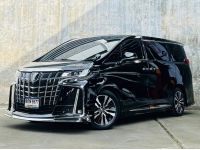 2023 TOYOTA ALPHARD 2.5 SC PACKAGE MINORCHANGE รูปที่ 2