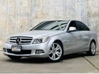 2008 แท้ Mercedes-Benz C200 Kompressor Avantgarde โฉม W204 รูปที่ 2