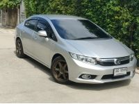 HONDA CIVIC FD 1.8 E ปี 2012 รถพร้อมใช้ ขายถูก ฟรีดาวน์ T.086-527-9533 รูปที่ 2