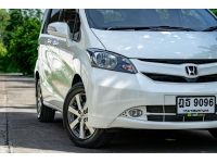 2010 Honda Freed 1.5 SE Wagon รถบ้านแท้ ฟรีดาวน์ผ่อน 6 พัน รูปที่ 2