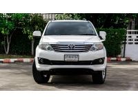 TOYOTA FORTUNER 2.7 V ปี 2014 รูปที่ 2