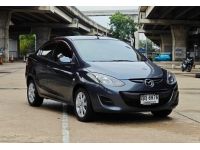 Mazda-2 Sedan auto ปี 2010 รูปที่ 2