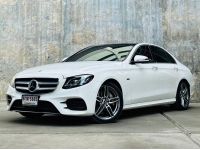 2019 BENZ E350e 2.0 AMG DYNAMIC โฉม W213 รูปที่ 2