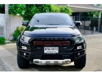 2020 FORD RANGER 2.2 XLT MT รูปที่ 2