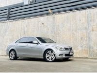 ด่วนๆ ขายถูก 2008 แท้ Mercedes-Benz C200 Kompressor Avantgarde โฉม W204 รถสวยใช้น้อย คุ้มเกินราคาจริงๆครับ รูปที่ 2