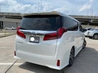 Toyota Alphard SC Package รถออกปลายปี 2020 แท้ สีขาว ออฟชั่นล้นๆ มือเดียว เพิ่มฉากกั้นโซน VIP มูลค่า 2 แสนกว่า รูปที่ 2