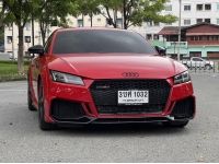 AUDI TT RS Quattro Coupe ปี 2022 รถบ้าน ออกศูนย์ไทย รูปที่ 2