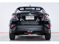 TOYOTA C-HR 1.8 HV Hi HYBRID ปี 2019 ส่งบัตรประชาชน รู้ผลอนุมัติภายใน 30 นาที รูปที่ 2