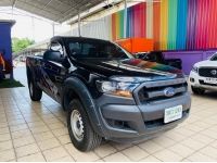 FORD RANGER ตอนเดียว 2.2 XL 4WD ปี 2022 4x4 ไมล์แท้ 18,xxx กม ฟรีดาวน์ ออกรถไม่ต้องใช้เงิน รูปที่ 2