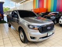 FORD RANGER OPENCAB 2.2 XL  ปี 2022 ฟรีดาวน์ ออกรถไม่ต้องใช้เงิน รูปที่ 2