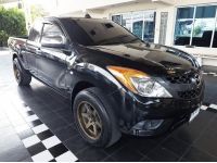 MAZDA BT-50 PRO FREESTYLE CAB 2.2 MT ปี 2012 รูปที่ 2