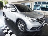 HONDA CR-V 2.4 EL NAVI AUTO 4WD ปี  2014 รูปที่ 2