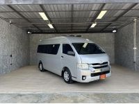 Toyota Commuter 3.0 2019 AT สีเทา รูปที่ 2