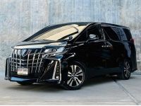 2020 แท้ TOYOTA ALPHARD 2.5 SC PACKAGE MINORCHANGE รูปที่ 2