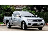 2015 MITSUBISHI TRITON 2.5 MT ดีเซล รูปที่ 2