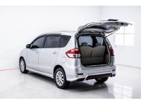 SUZUKI ERTIGA 1.4 GX ปี 2015 ส่งบัตรประชาชน รู้ผลอนุมัติภายใน 30 นาที รูปที่ 2