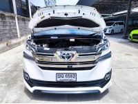 2015 TOYOTA VELLFIRE 2.5 ZG Top สุด รูปที่ 2