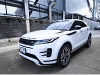 2023 LANDROVER RANGE ROVER EVOQUE 1.5 PHEV สีขาว วิ่งน้อยมากเพียง 21,XXX KM. รูปที่ 2