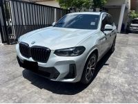 BMW X3 20d Msport 2022 bsi 5ปี สีเครยอน เดิมทั้งคัน มือเดียว 40,000 โล รูปที่ 2