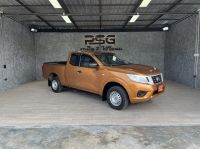 Nissan Navara NP300 2.5 S Cab  2019 MT สีส้ม รูปที่ 2