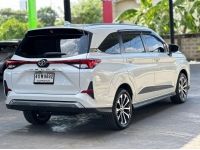 TOYOTA VELOZ Premium 1.5i (CBU) ปี 2023 รูปที่ 2