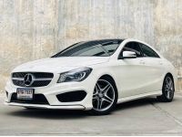 2015 แท้ BENZ CLA-CLASS, CLA250 โฉม W117 รูปที่ 2