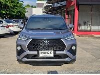 ALL NEW TOYOTA VELOZ 1.5 Premium ปี 2022 รูปที่ 2