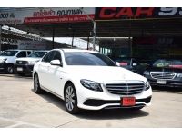 Benz E350e Exclusive ปี 2018 ไมล์ 7x,xxx Km รูปที่ 2