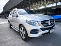 2018 Mercedes-Benz GLE500 3.0 e 4MATIC 4WD SUV ติดต่อโชว์รูมด่วนที่นี่ รูปที่ 2