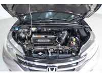 HONDA CR-V 2.4 EL AT4WD ปี 2013 สีน้ำตาล รูปที่ 2