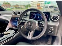 MERCEDES-BENZ C-CLASS C220d AVANTGARDE  ปี 2023 รูปที่ 2