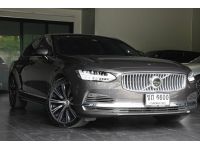 Volvo S90 Recharge AWD Plug-in Hybrid 2023 สีเทา มือเดียว ไมล์น้อย Warranty 5 ปี ถึง 012028 รูปที่ 2