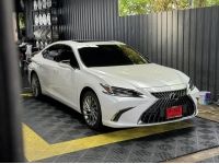 Lexus ES300h Grand Luxury ปี 2023 สีขาว รถสวยประวัติดี ไมล์น้อย ถูกกว่ารถใหม่เป็นล้าน รูปที่ 2