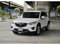 Mazda CX-5 2.5 S AT ปี ปี 2013 / 2014 รูปที่ 2