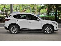 Mazda CX-5 2.5 S AT ปี 2014 รูปที่ 2