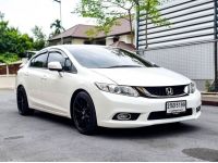 HONDA CIVIC FB 1.8 E ปี 2014 รูปที่ 2