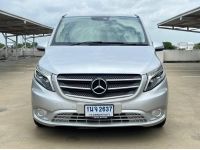 MERCEDES-BENZ Vito TOURER 116 CDI Extra Long (W447) 7G-TRONIC PLUS 2017 รูปที่ 2