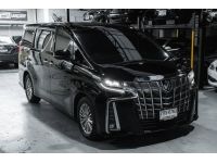 Toyota Alphard 2.5 Hybrid ปี 2018 ไมล์ 90,xxx Km รูปที่ 2