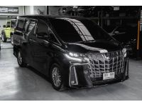 TOYOTA Alphard 2.5 ปี 2015 ไมล์ 140,000 Km รูปที่ 2